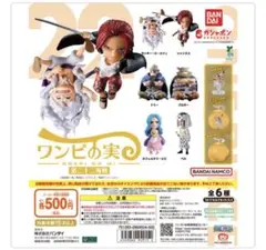 Item thumbnail for item 39707b83-5718-4d67-a548-2c7747639e04