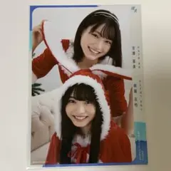 僕が見たかった青空　生写真　金澤×柳堀