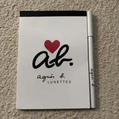 Item thumbnail for item cab8f5ba-086a-4806-84c1-5b71665c6967