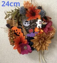 ハロウィン リース HW.6