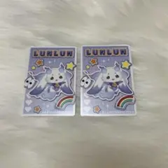 にじさんじ　ピグパーティーチップス　ルンルン　ちょま