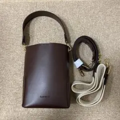 RANDEBOO Petit bucket bag