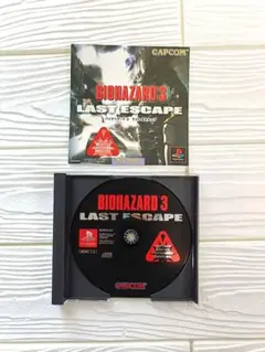 バイオハザード3 ラストエスケープ プレステ PlayStation