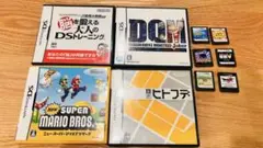 ニンテンドーDS ソフト10本セット