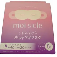 Item thumbnail for item 2f39d3d9-d243-4143-9300-e9fe27864ff9