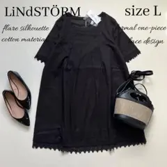 ◆新品◆LiNdSTÖRM◆綿混半袖チュニックワンピース◆黒◆フォーマル◆L◆