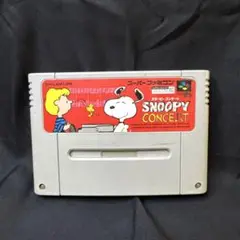 SFC スヌーピーコンサート ソフトのみ