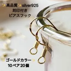 Item thumbnail for item 96d53f15-3e2b-4296-8f49-c9f2df73f4ff