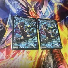 デュエマ 黄昏ミミ＆トワイライトMk.3 -挑戦のヒロイン- 2枚