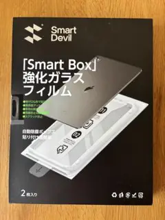 SmartDevil iPad mini6 ガラスフィルム2枚