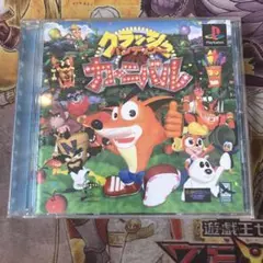 クラッシュバンディクーカーニバル　ps1 ソフト