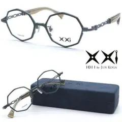 Item thumbnail for item f8f9d418-efa8-4569-a10e-25b0107b6986