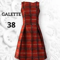 【GALETTE】赤 チェック柄 ノースリーブ ワンピース38
