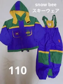 snow bee スキーウェア レトロ カラフル