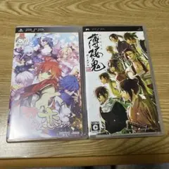 忍び、恋うつつ　薄桜鬼　PSP セット