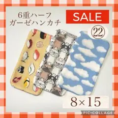 Item thumbnail for item f972d1e0-626d-407c-8172-409e59b1fc93