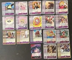 ワンピースカード　受け継がれる意思　R以下　4コン　紫