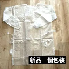 Item thumbnail for item c9ae3969-ac9a-449d-8824-7c80f3b1c294