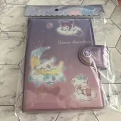 サンリオ　シールバインダー　シール帳　シール交換コレクション