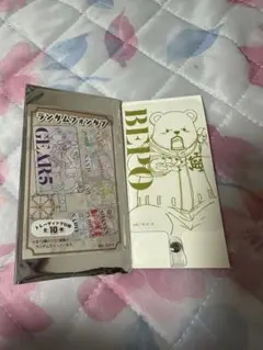 ONE PIECE ベポ　フォンタブ