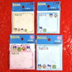 ダイソー　たまごっち　ふせん　メモ帳