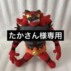 2025年最新】ポケモンぬいぐるみ ガオガエンの人気アイテム