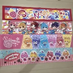 Item thumbnail for item bb208475-be18-472a-bb8e-888d7f23561f