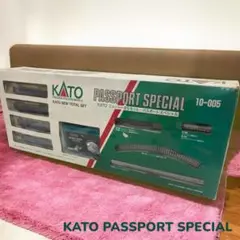 KATO パスポートスペシャル10-005 KATO 10-005 パスポートスペシャル EF66 ブルートレインセット