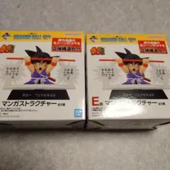 Item thumbnail for item 6d2e34c5-554a-4efe-b787-403027a3226d