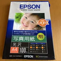 Item thumbnail for item 25063d9e-52a7-45c7-b5d6-d8b48487a730