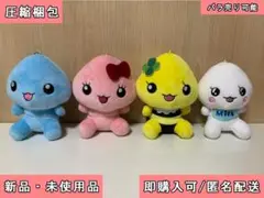 イオンファンタジー限定 ぷるるんっ! しずくちゃん ぬいぐるみ 4種コンプセット