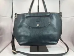 FIRANO フィラノ ブラック レザー 2way