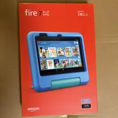【新品未開封】最新 Amazon Fire 7 キッズモデル パープル 7インチ