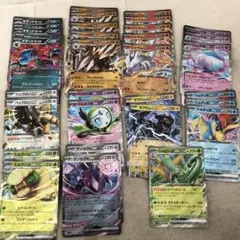 ポケモンカード 約50枚セット VMAX EXカード含む