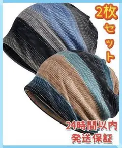 Item thumbnail for item 96593589-ace4-4b59-b5ea-66889c92125d
