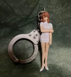 ルパン3世 峰不二子 手錠付きキーホルダー