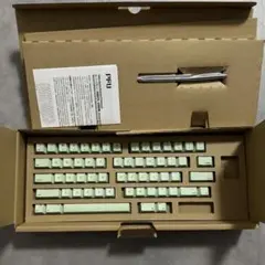 HHKB キートップセット（山葵）英語配列／中央印字 キーキャップ わさび US