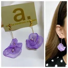 Item thumbnail for item 460c7eb2-7f80-4642-9773-e11f0710ea34