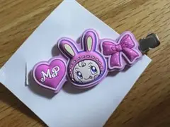 ナルミヤキャラクターズ　ラバークリップ　ベリエちゃん　メゾピアノ