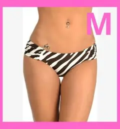 大特価❕ゼブラ柄 ビキニ ショーツ M ビーチウェア ブラジル 水着 セクシー