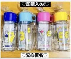 【新品❤️未使用】アサヒ✖︎ノラネコぐんだんコラボコップ付きボトル⭐️4種コンプセット