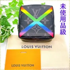 【未使用級】ルイヴィトン モノグラム エクリプス ビジューサック スクエアポーチ