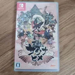 Switch 天穂のサクナヒメ　ニンテンドースイッチ
