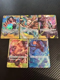 ワンピースカードsec5枚セット