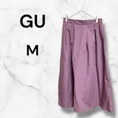 GU タックフレアカラーミディスカート パープル M カジュアル　キレイ目