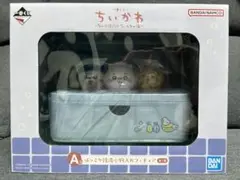 Item thumbnail for item ed8fa247-5d92-4945-b47a-9f40d45122c7