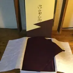 東雲　本絹しののめ　台付き　ふくさ　紫