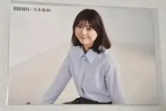 乃木坂46　冨里奈央　ポストカード　BRODY　2月号　セブンネット特典