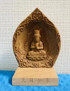 ⁂ 総白檀　大日如来　仏像　精密　古美術 仏像 白檀 大日如来