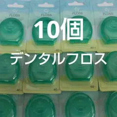 Item thumbnail for item ef1bd580-8a7a-409b-b22a-dc4a37f7e1e7